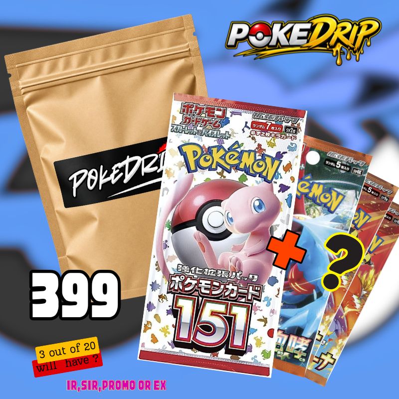 POKEDRIP EXCLUSIVE 151 MYSTERY DROP!